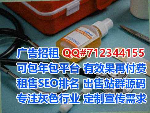 红塔捐卵种植门市部